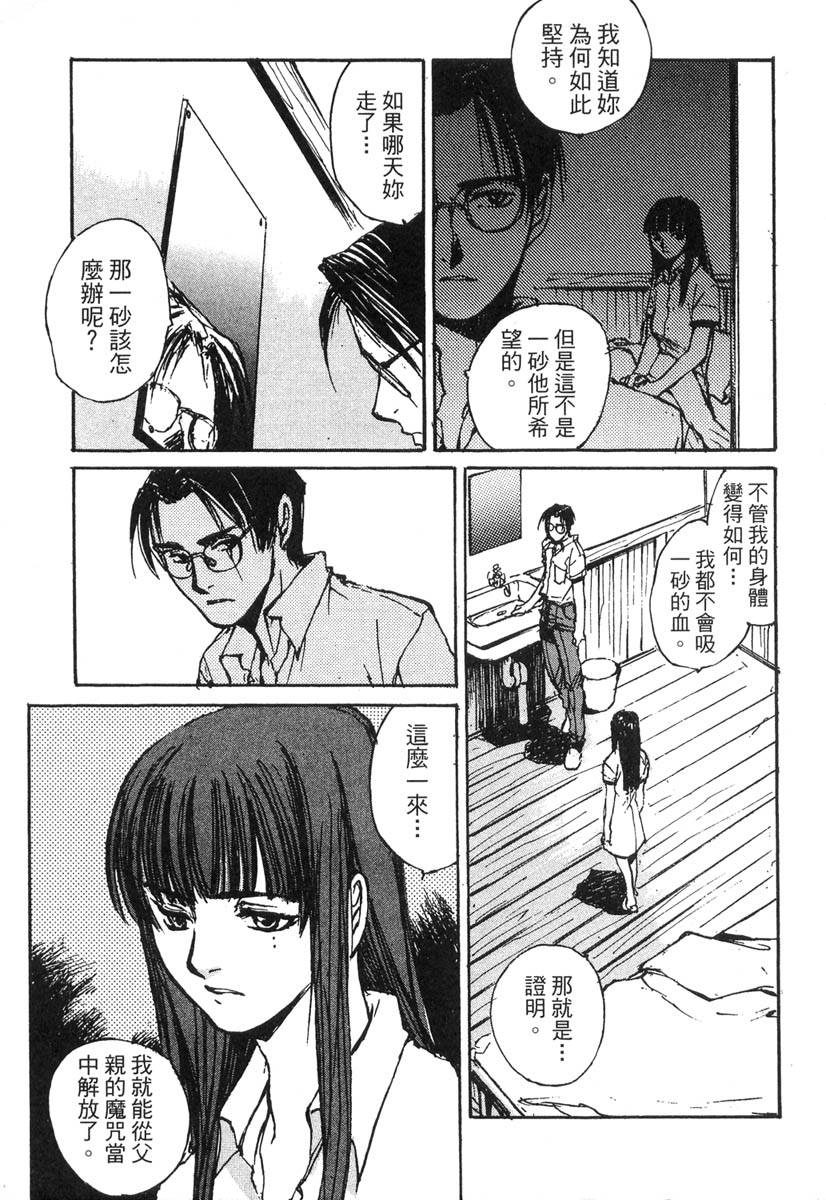 第150页
