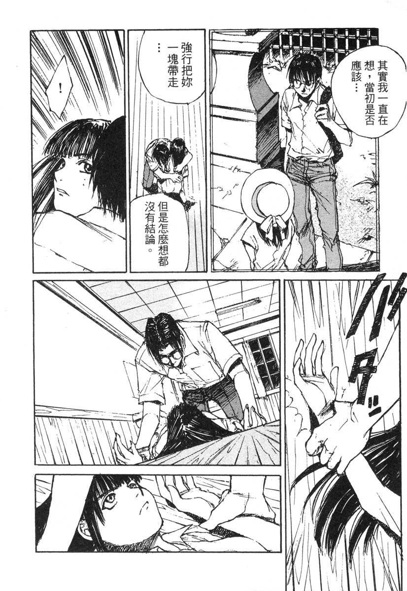 第158页