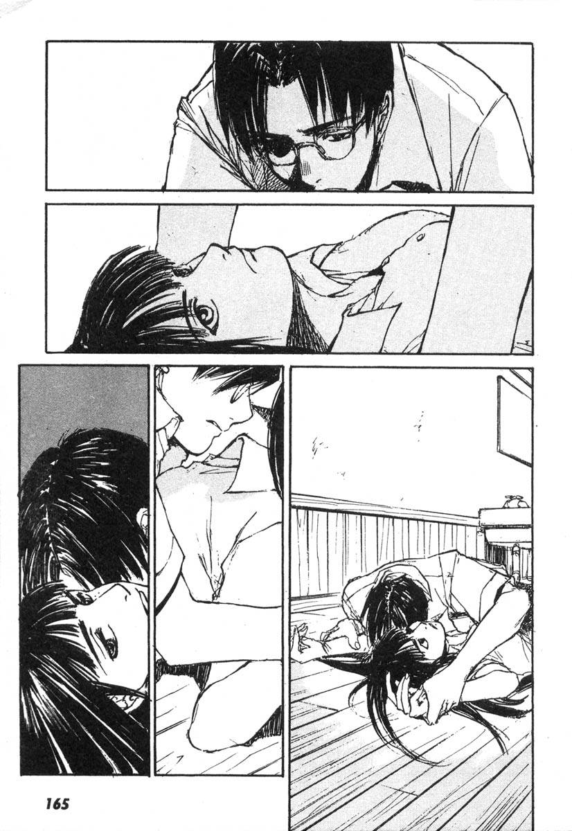 第159页