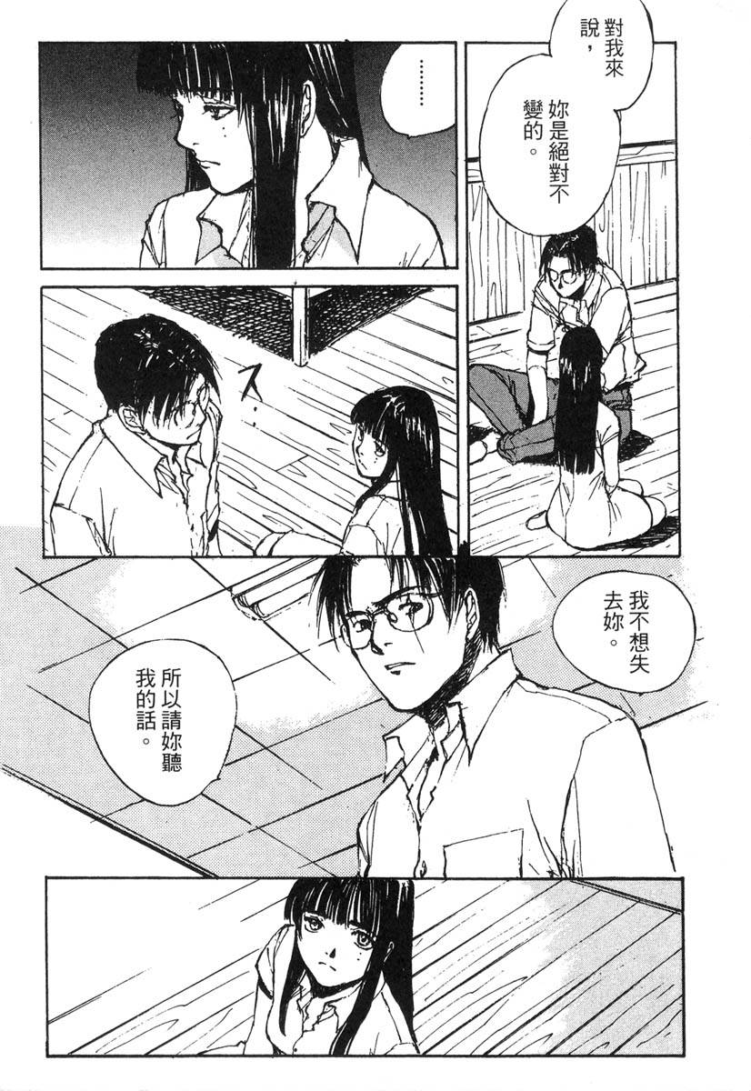 第164页
