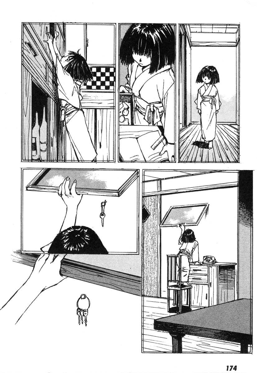 第168页