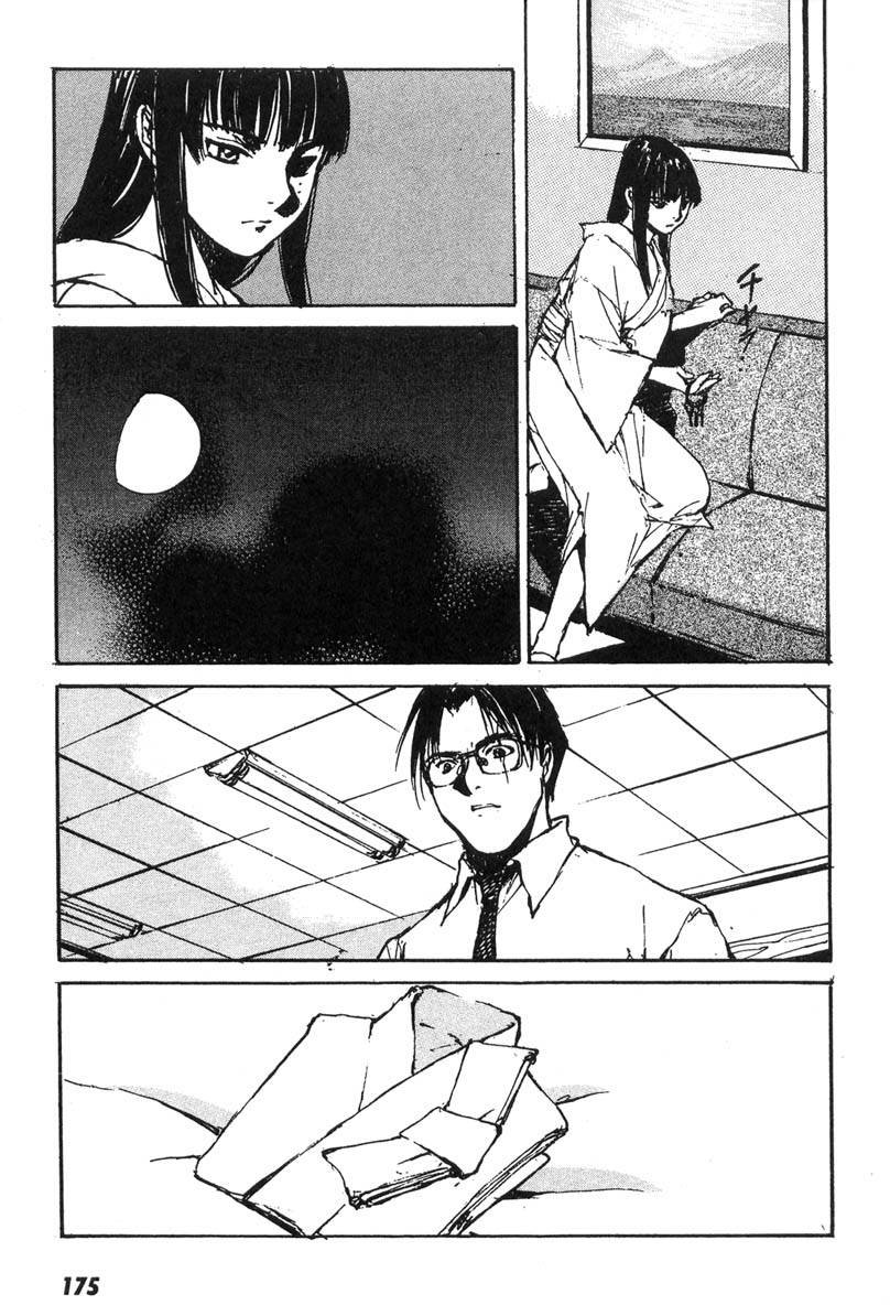 第169页