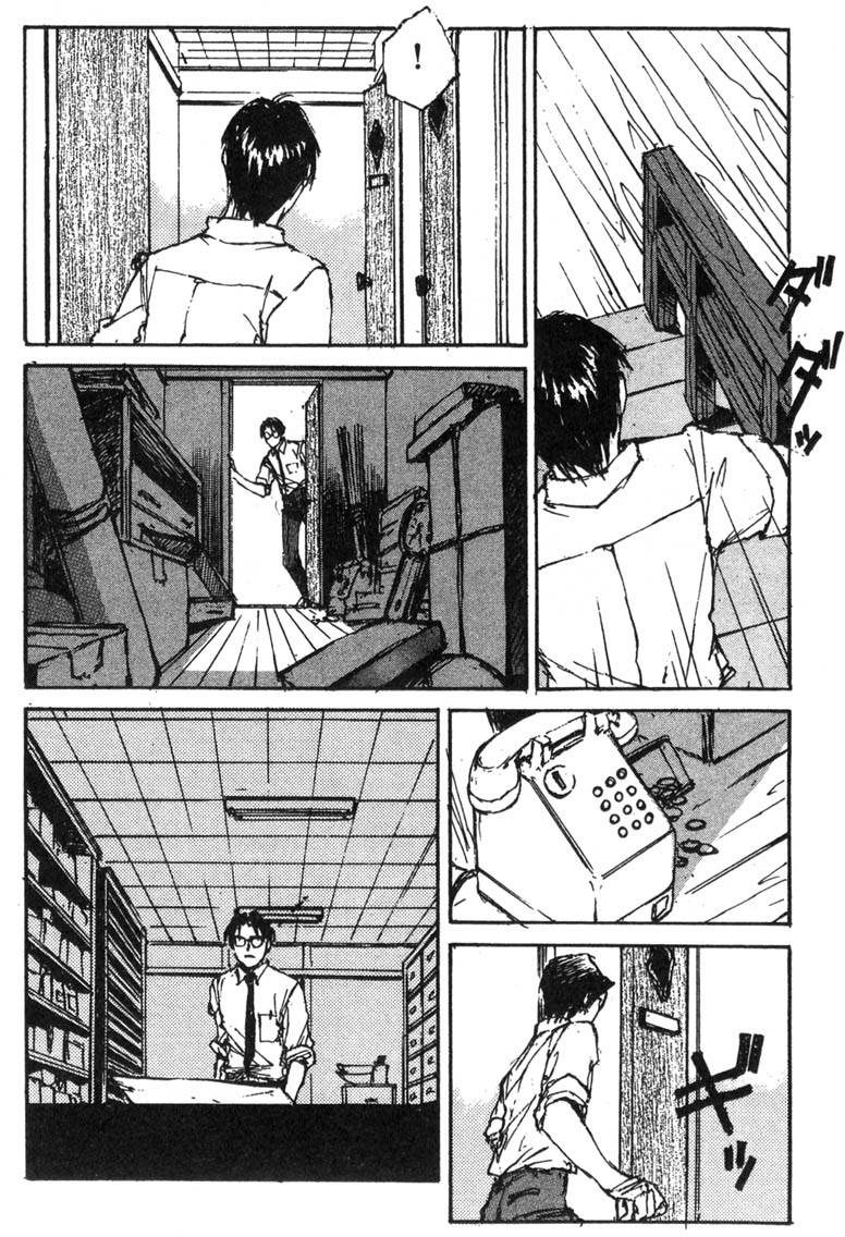 第170页