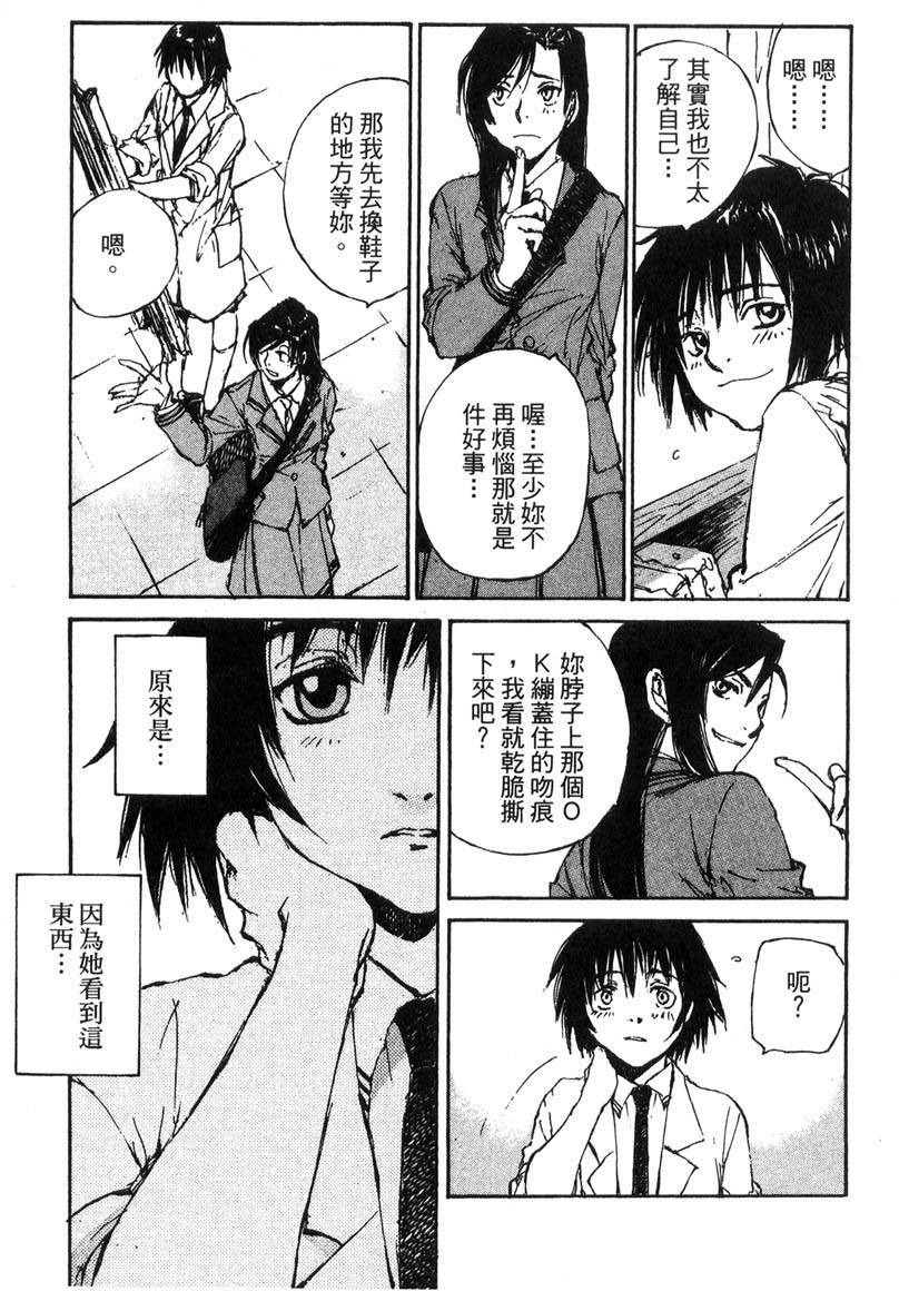 第135页