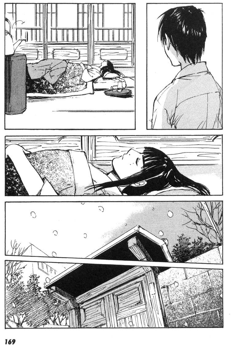 第167页