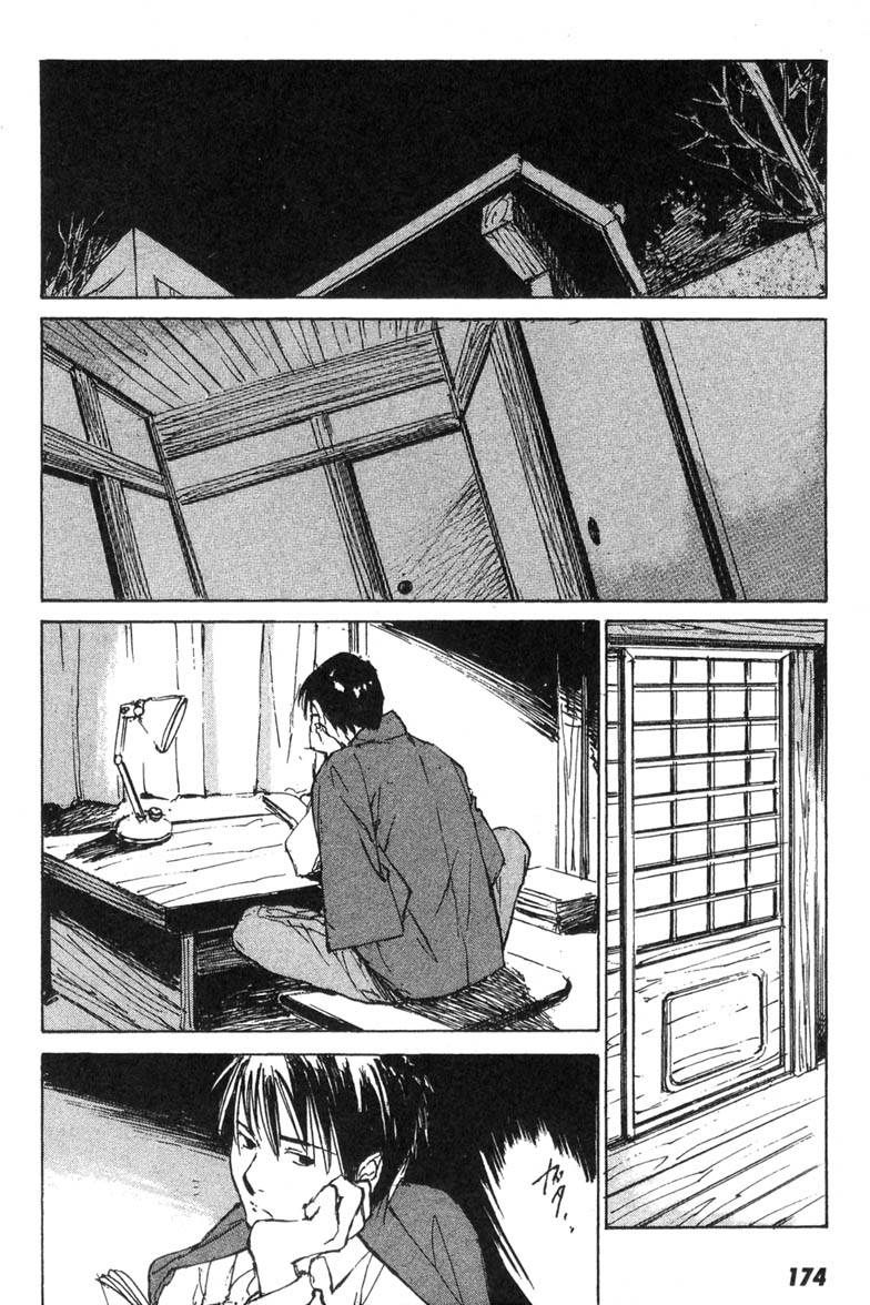 第172页