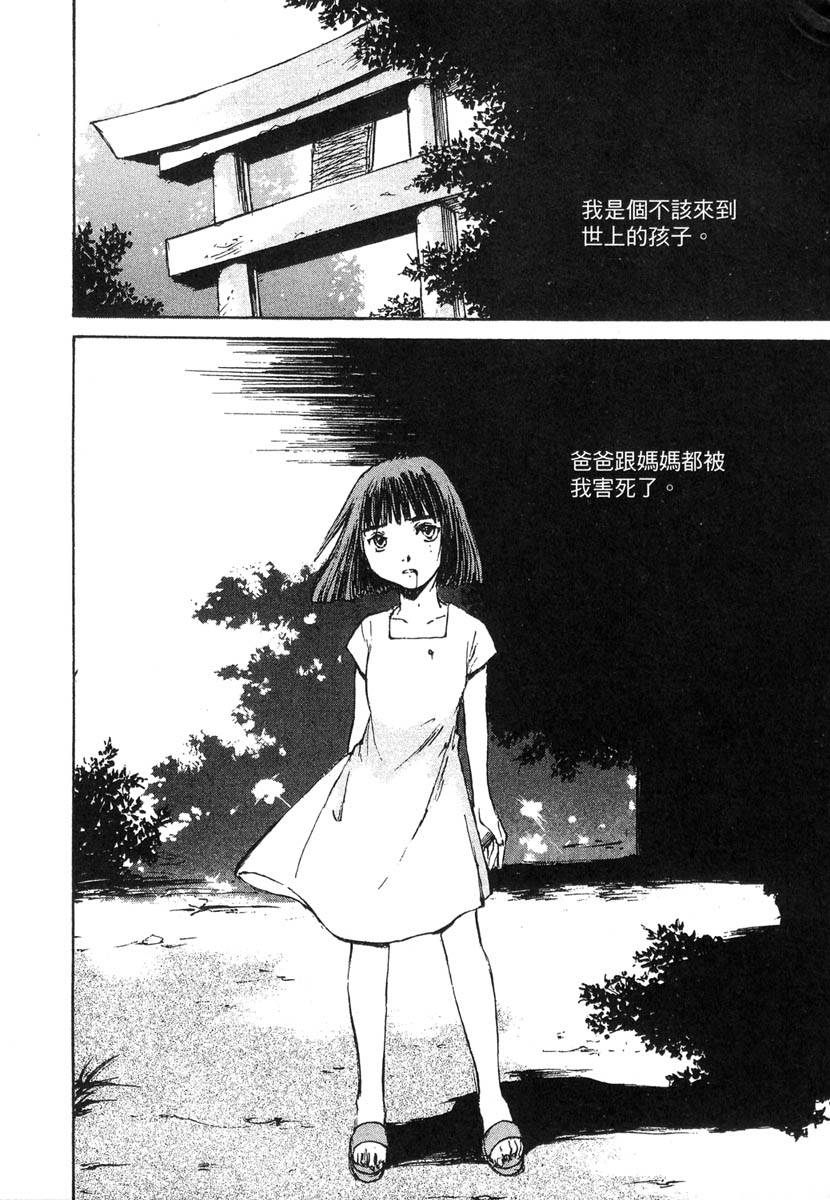 第178页