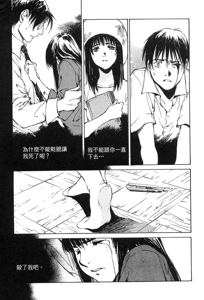 第179页