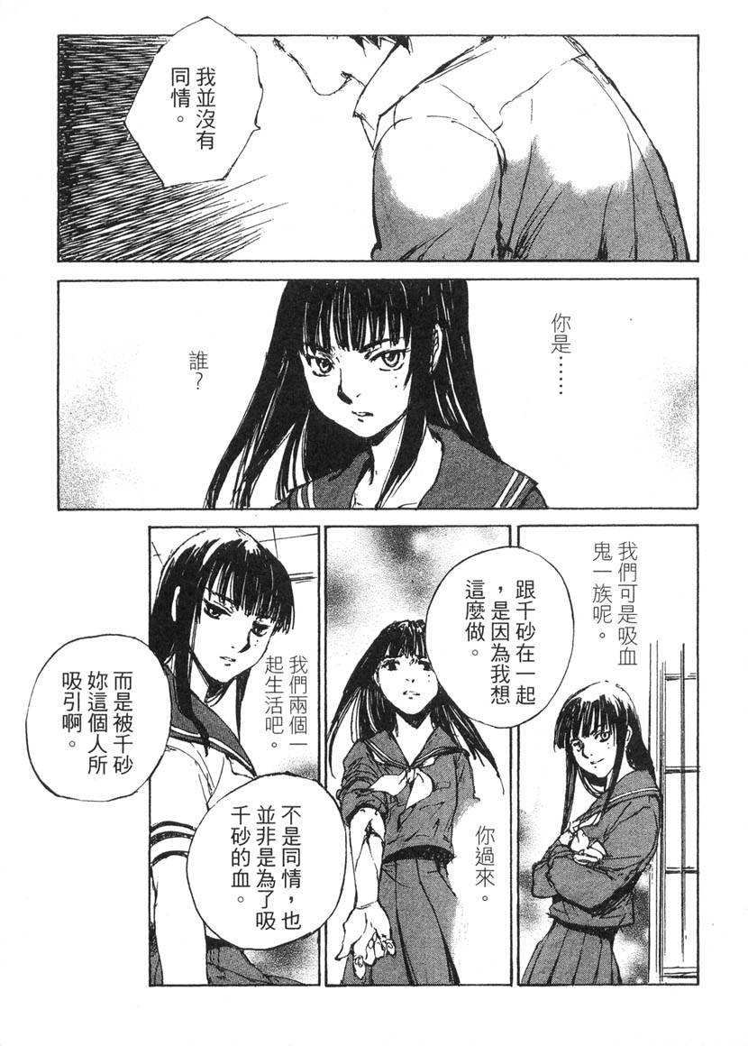 第185页