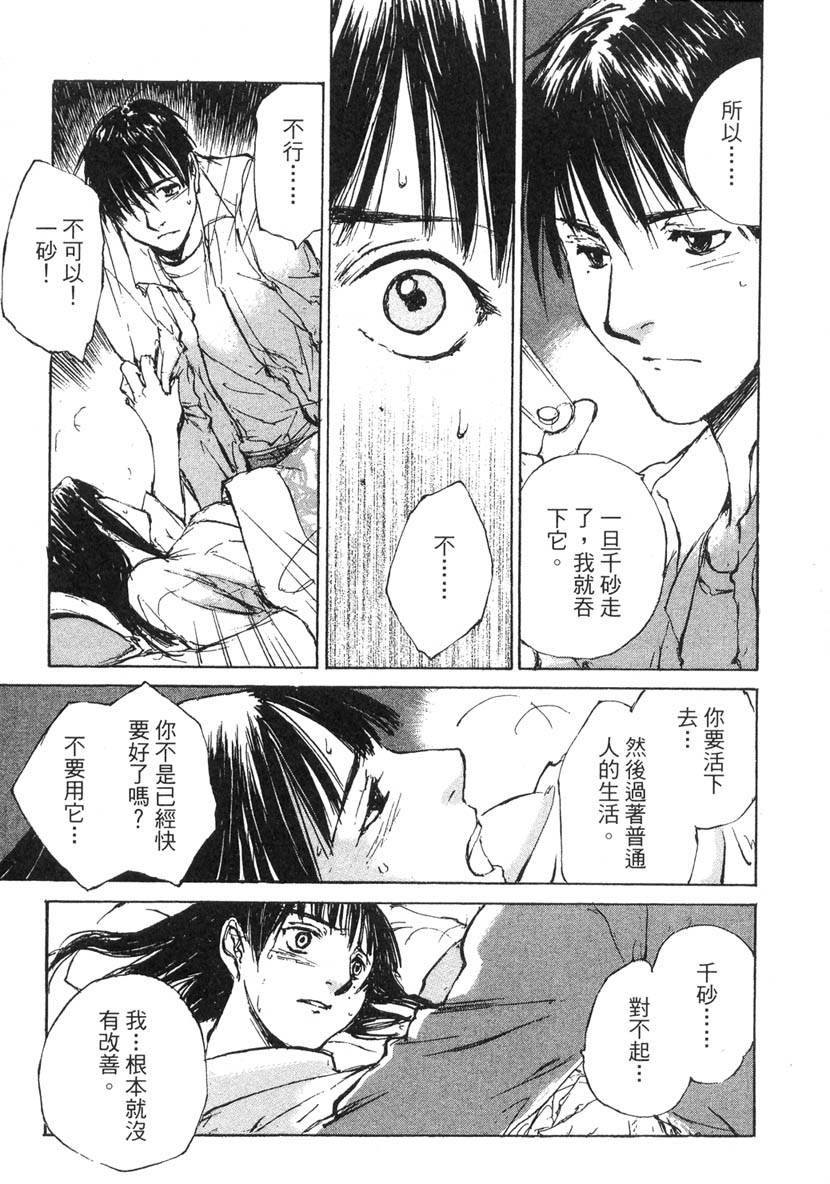 第189页