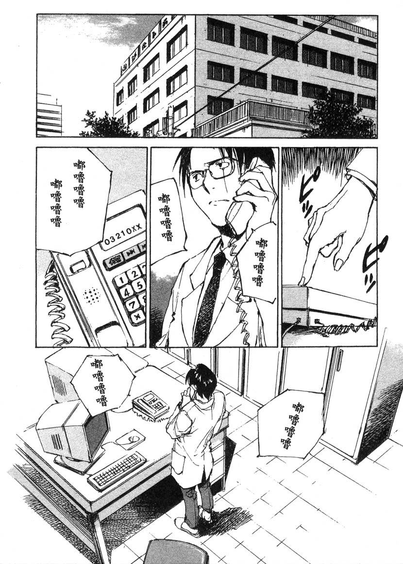 第204页