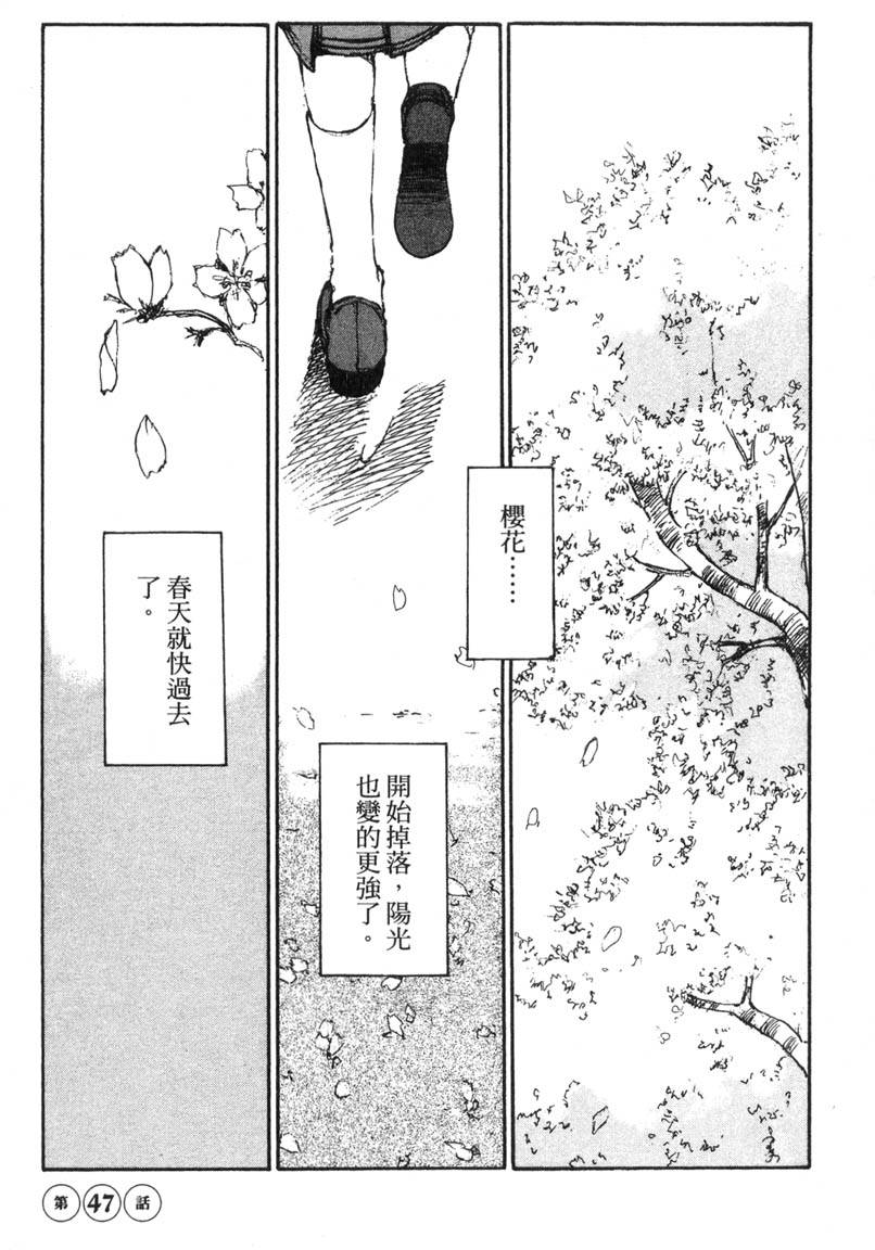 第208页