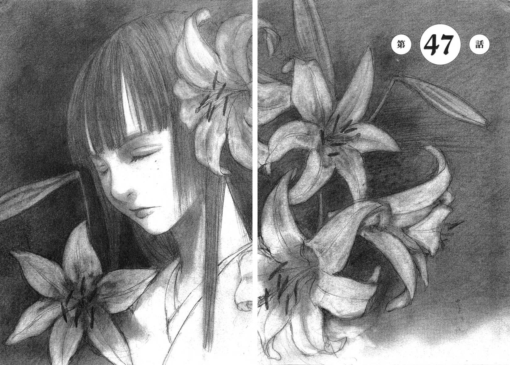 第209页