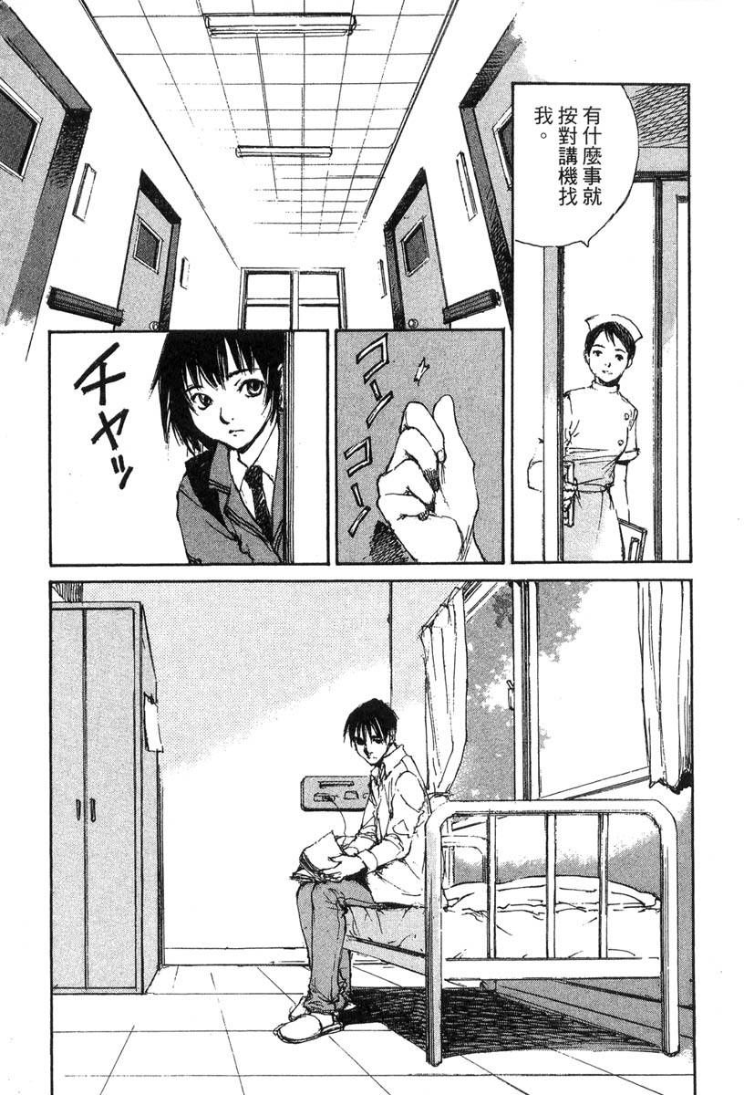 第213页
