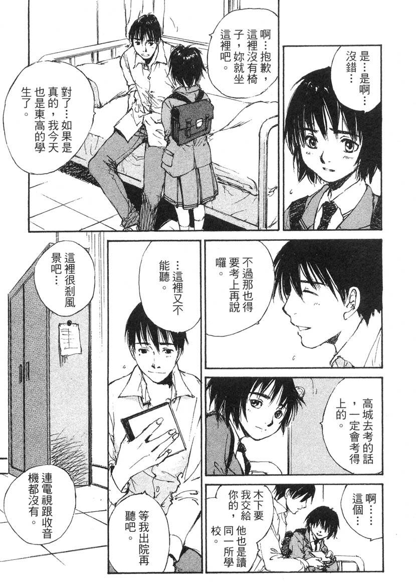 第215页