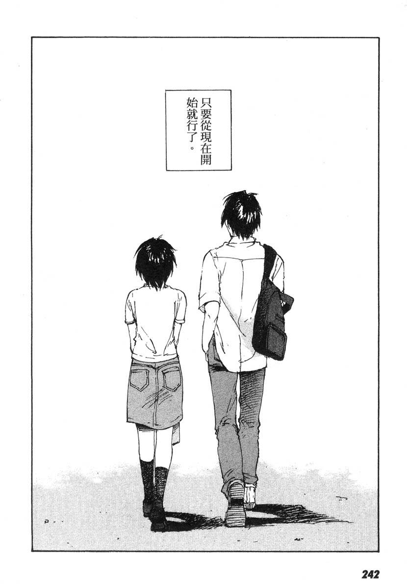 第238页