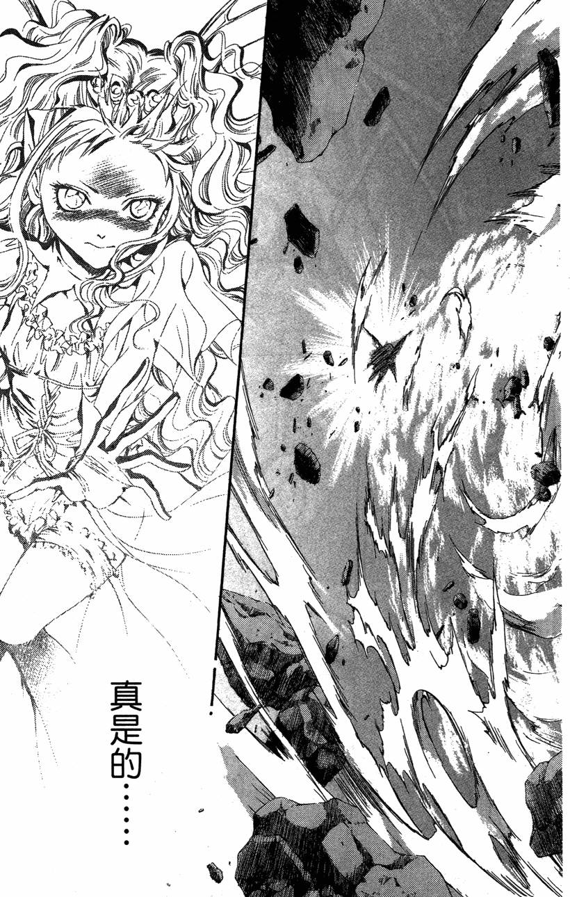 第109页