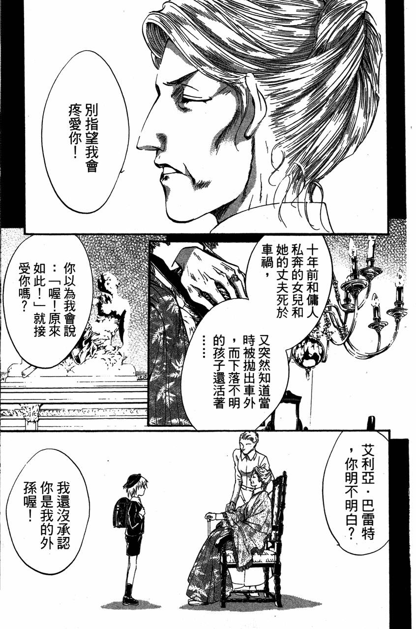 第127页