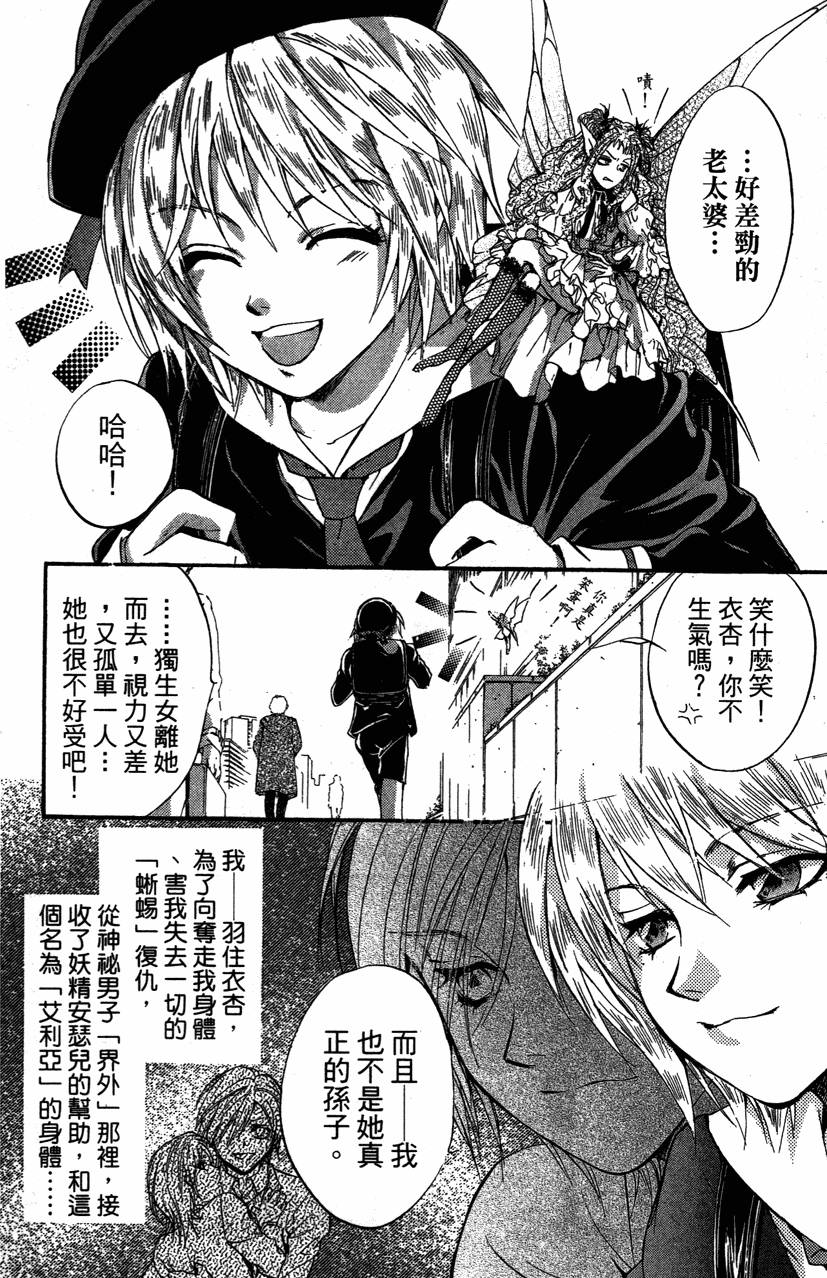 第128页