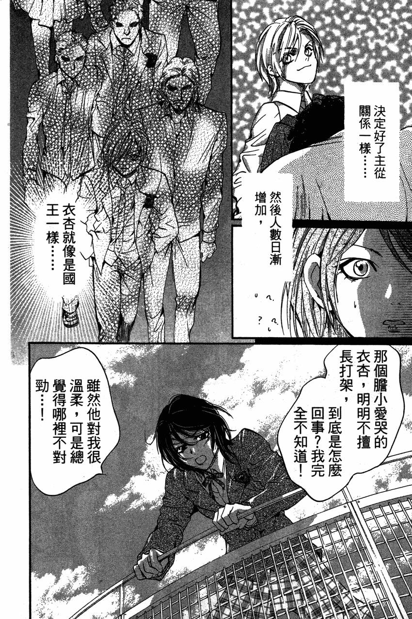 第134页