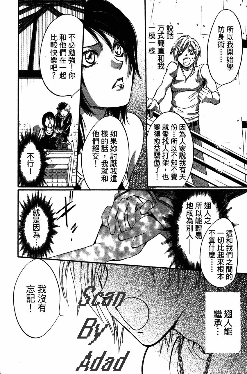 第148页