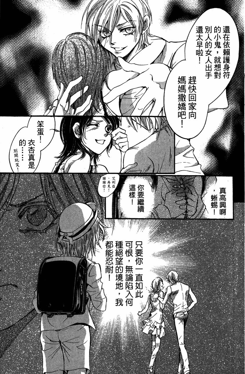 第151页