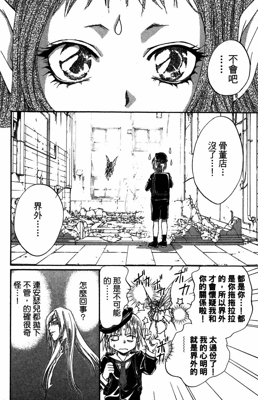 第152页