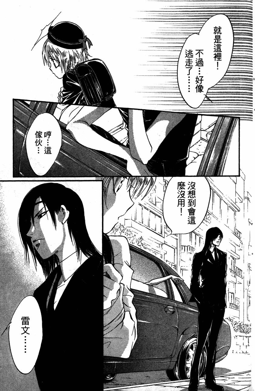 第153页