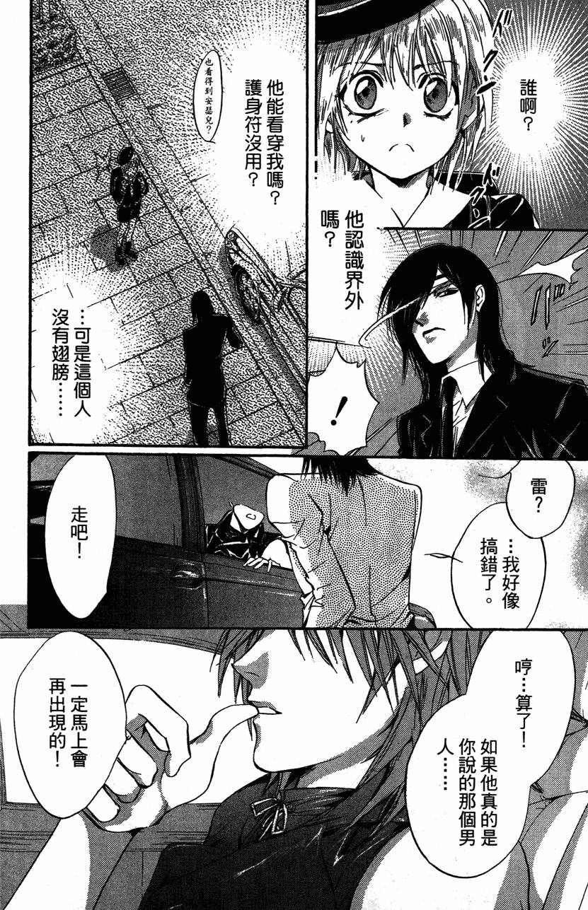 第154页