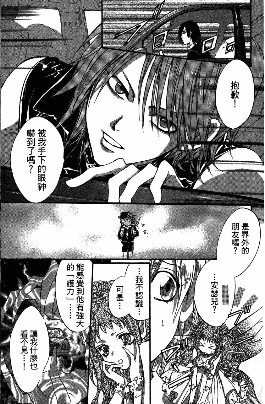 第155页
