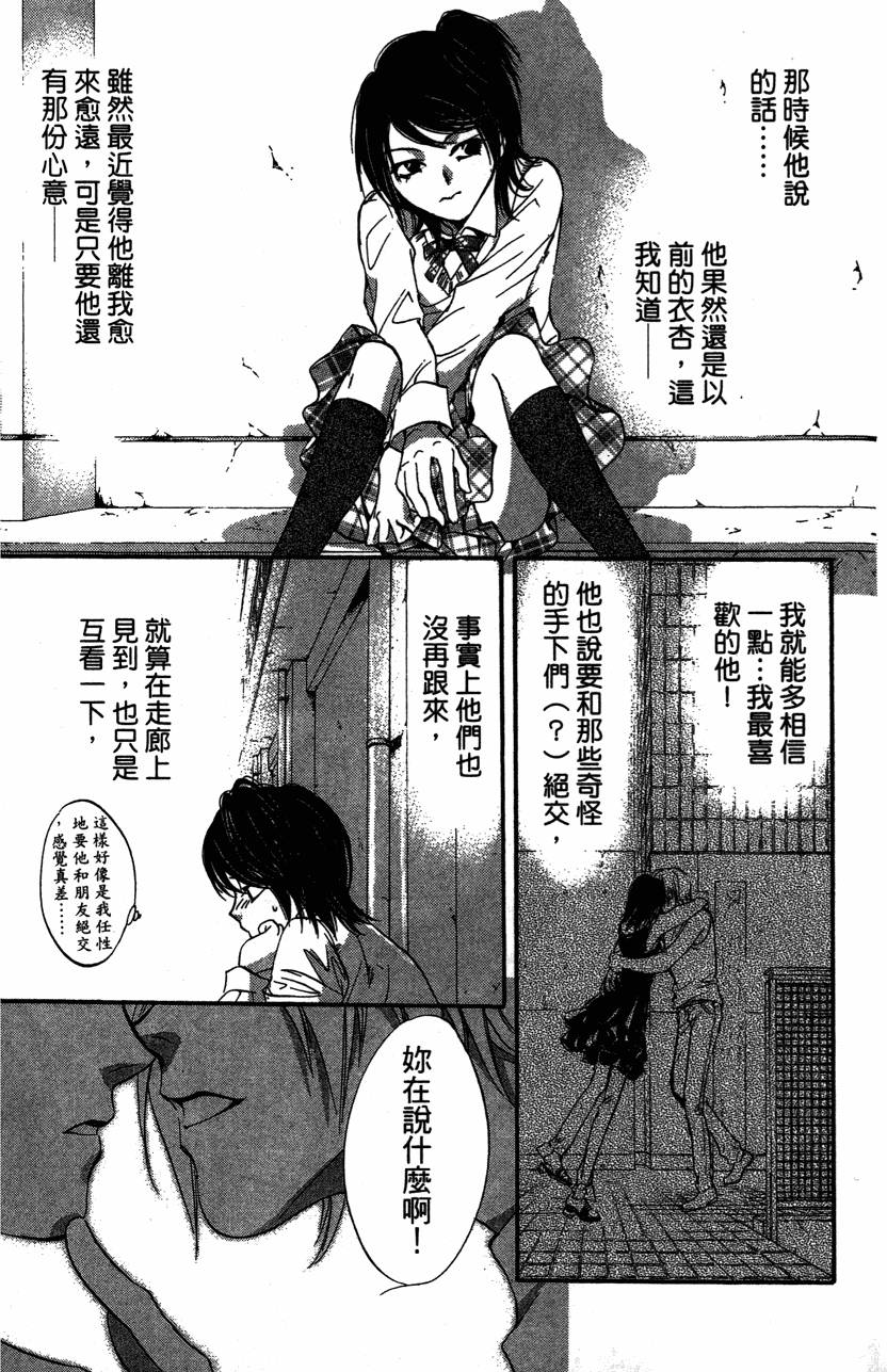 第157页