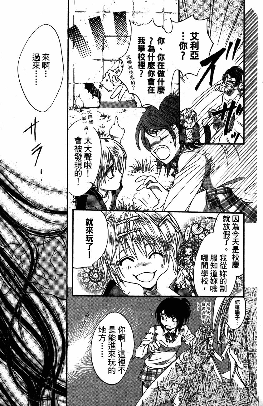 第159页