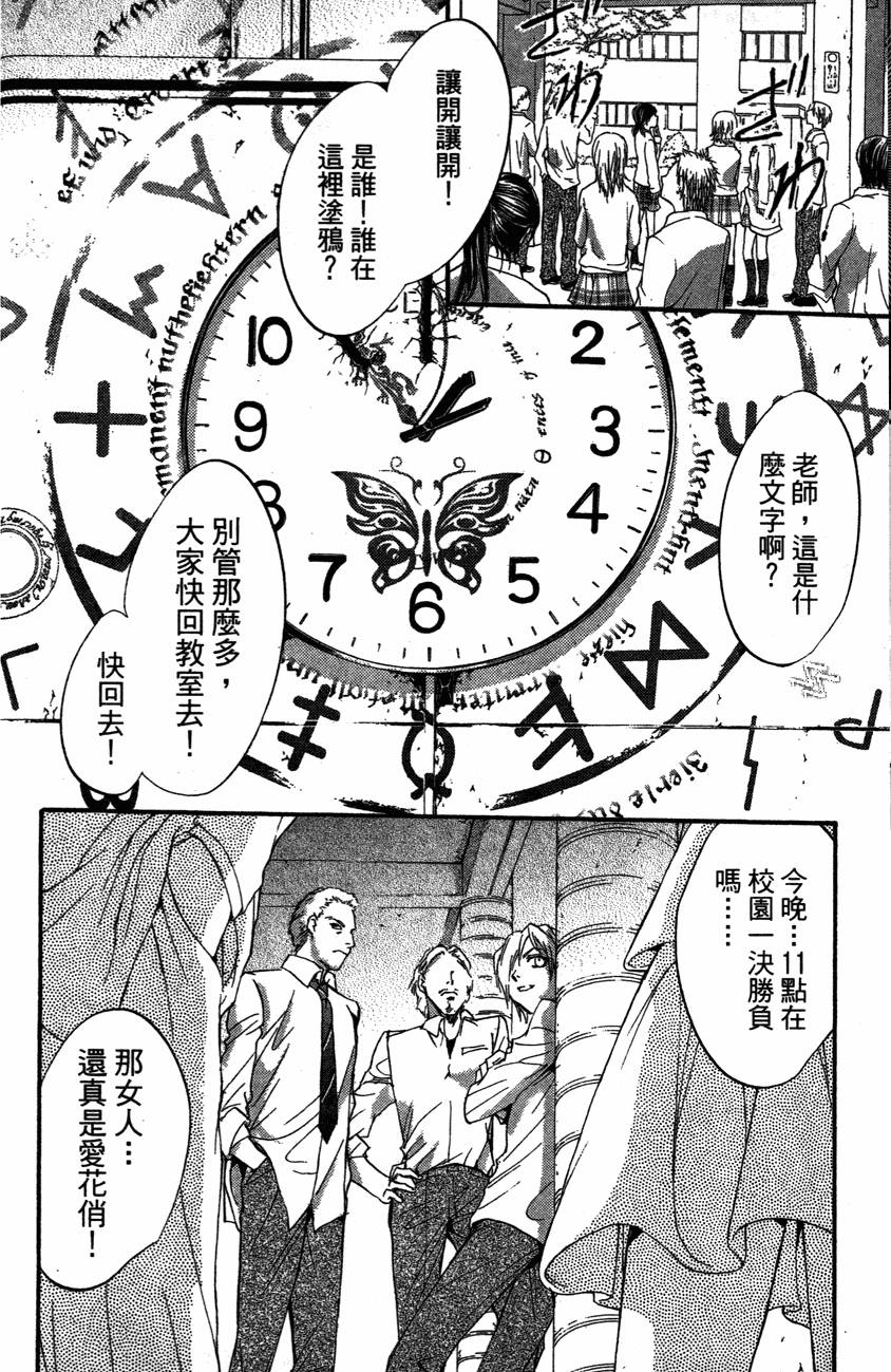 第168页