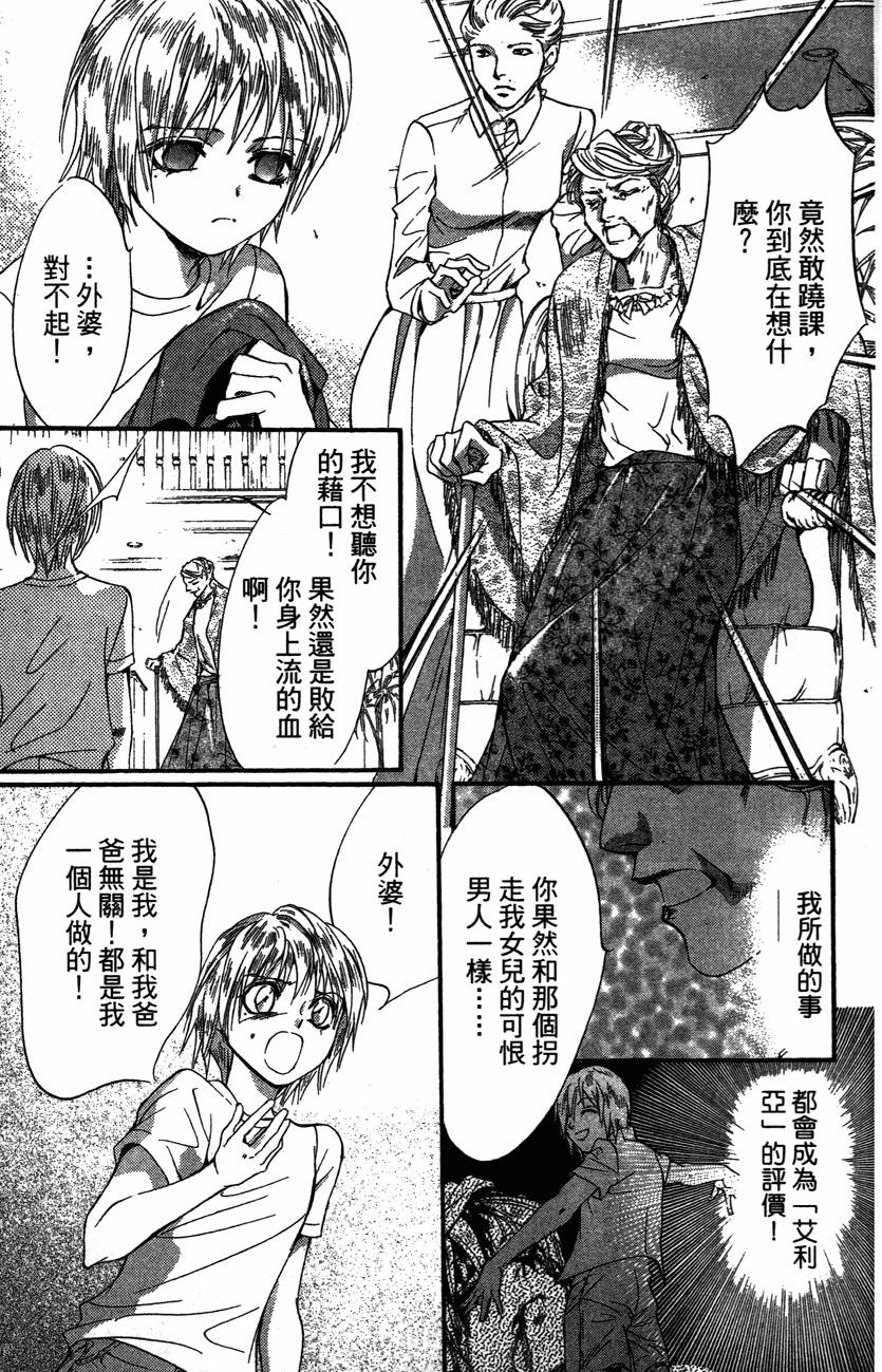 第169页