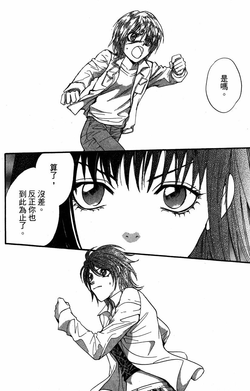 第176页
