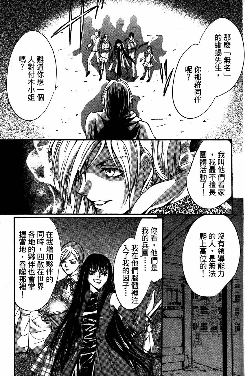 第177页
