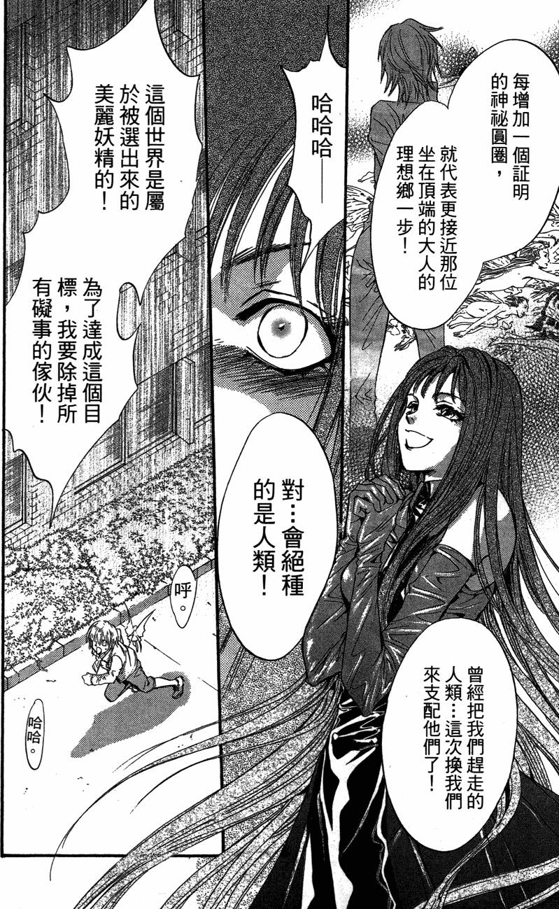 第178页