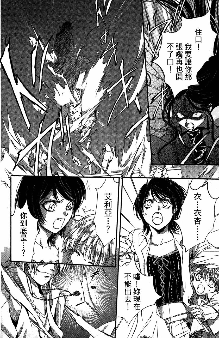 第182页