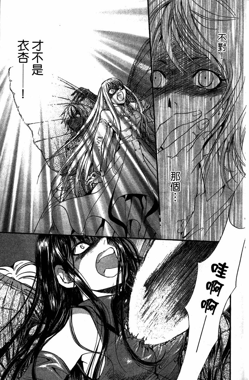 第185页