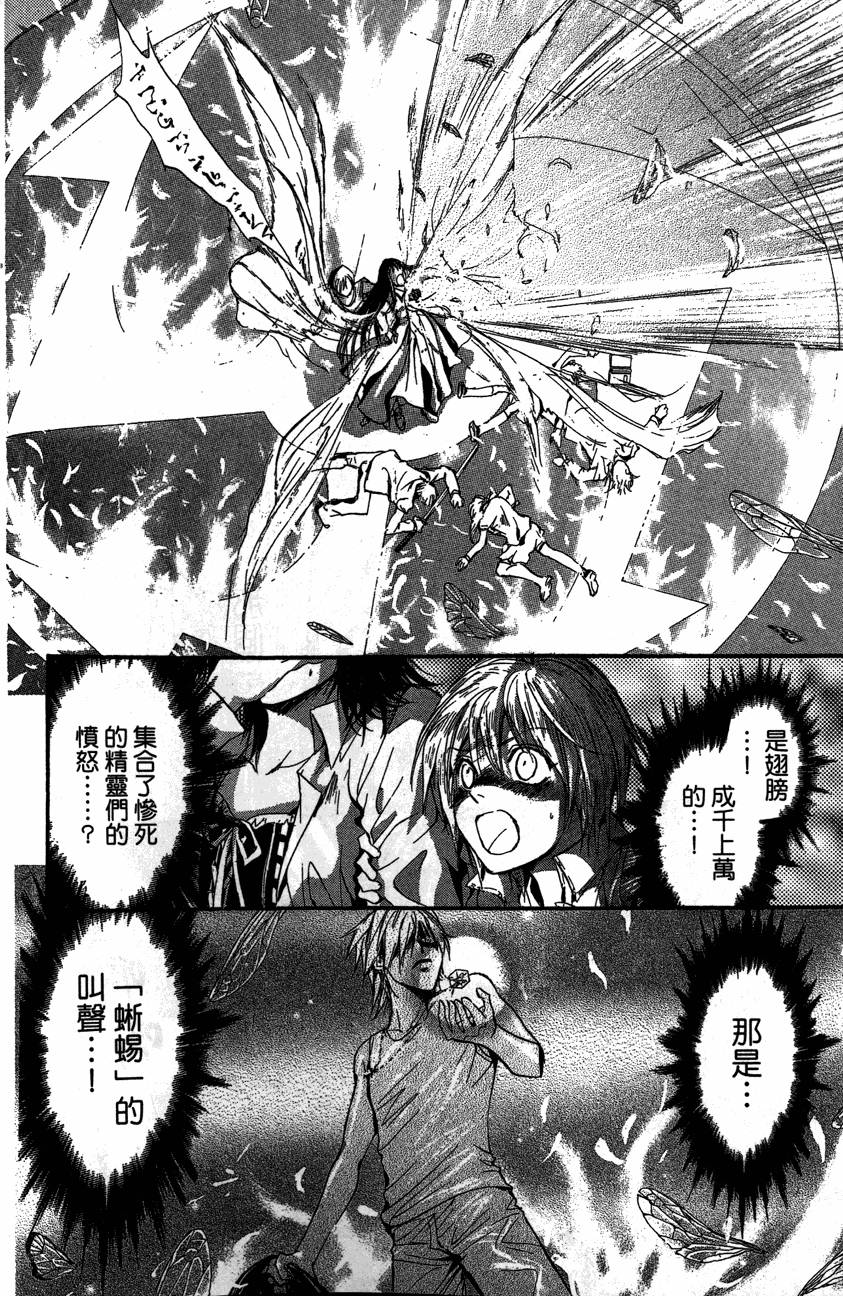 第186页