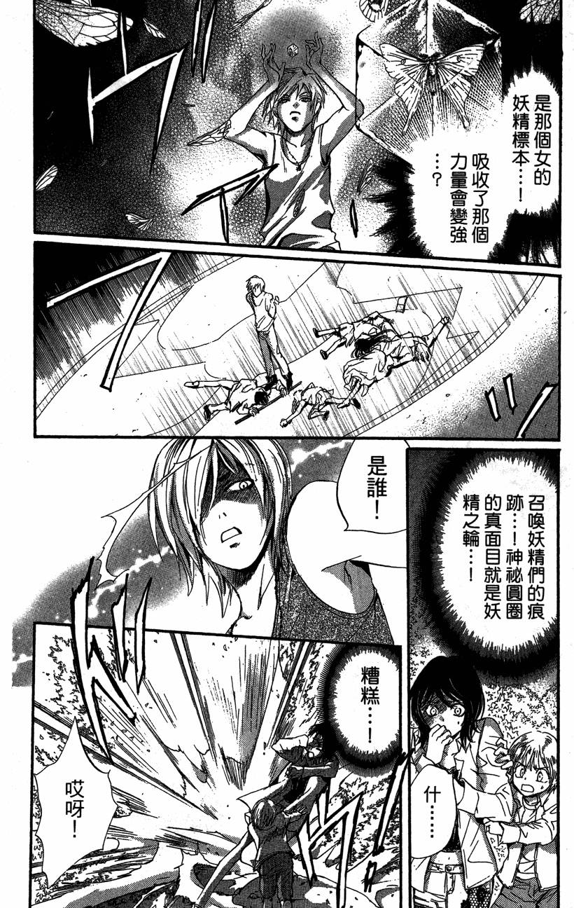 第187页