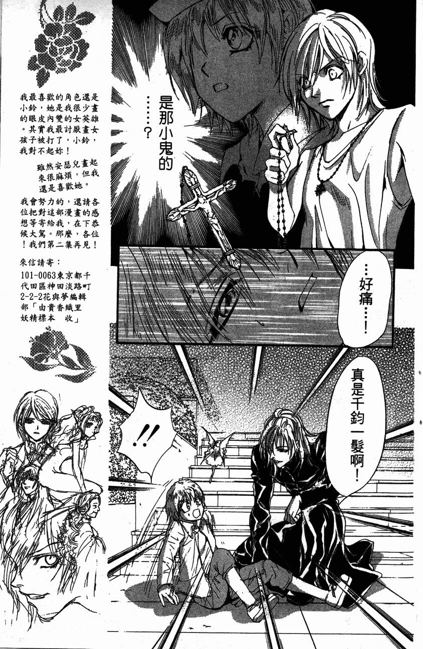 第189页