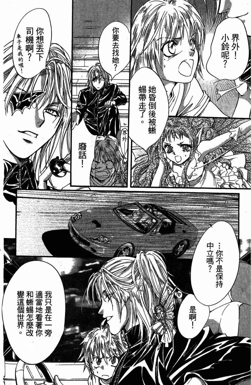 第190页