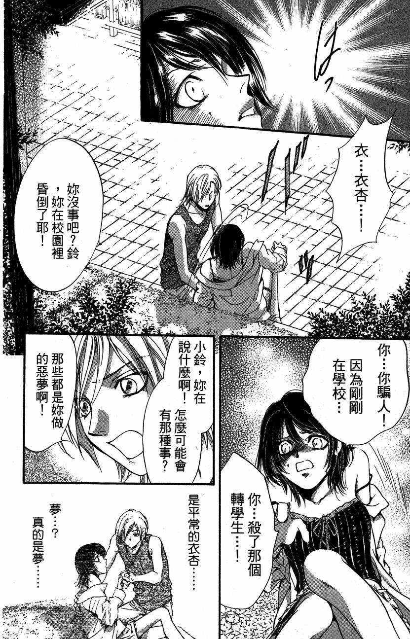 第192页