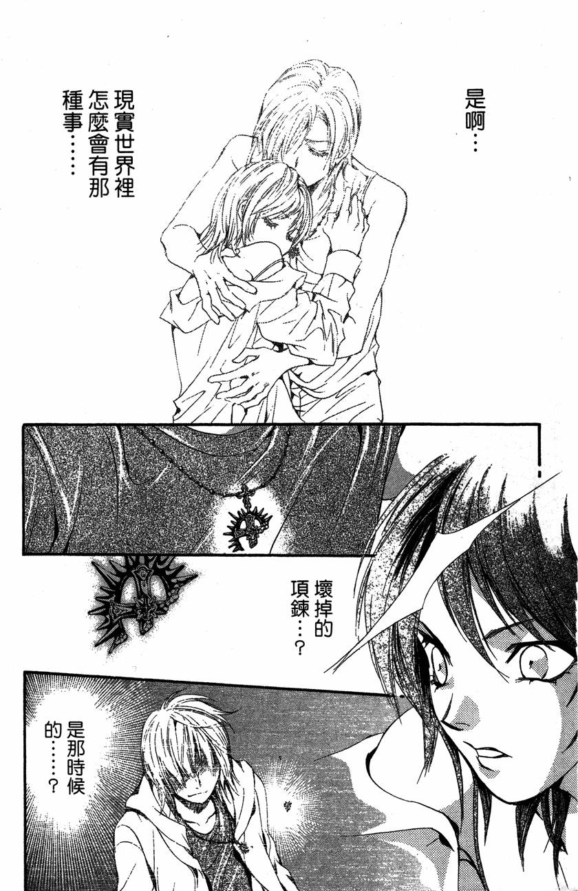第193页