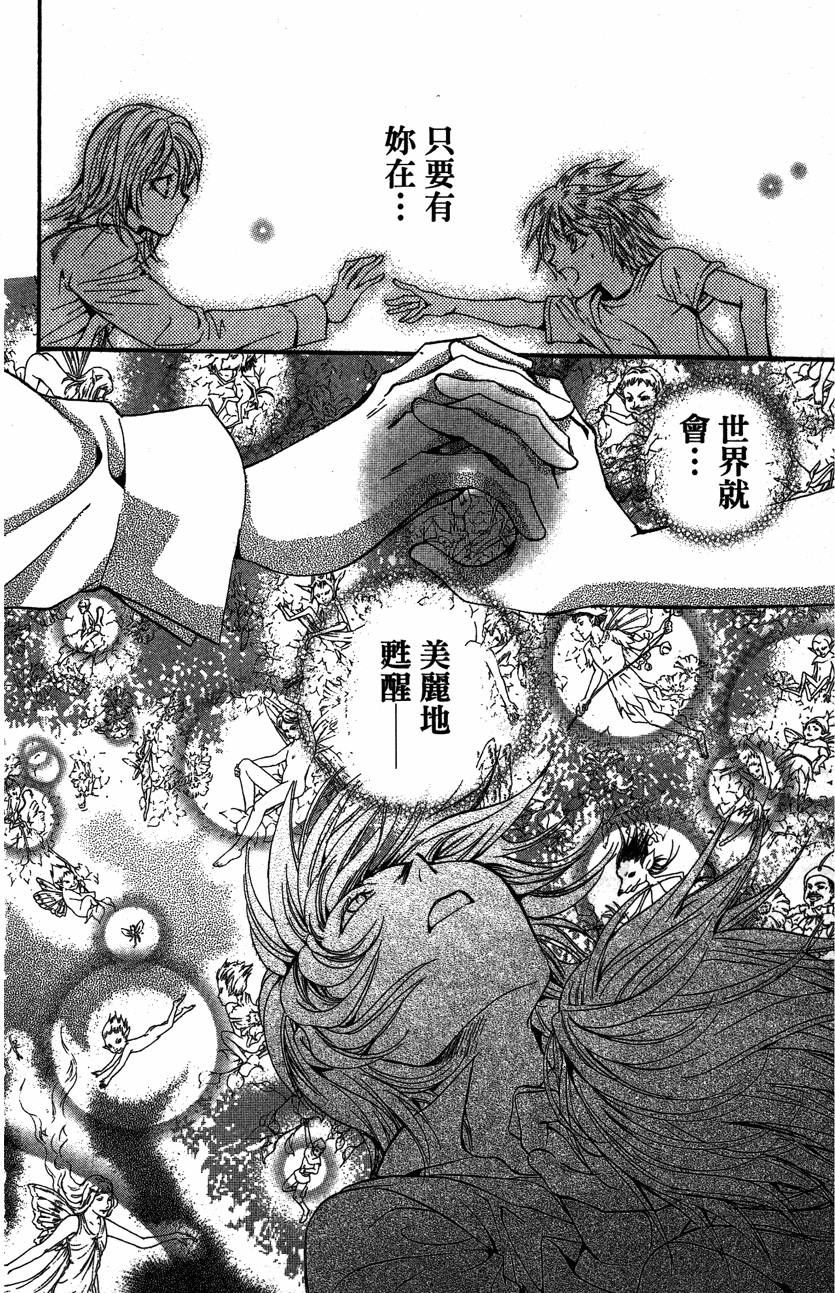 第198页