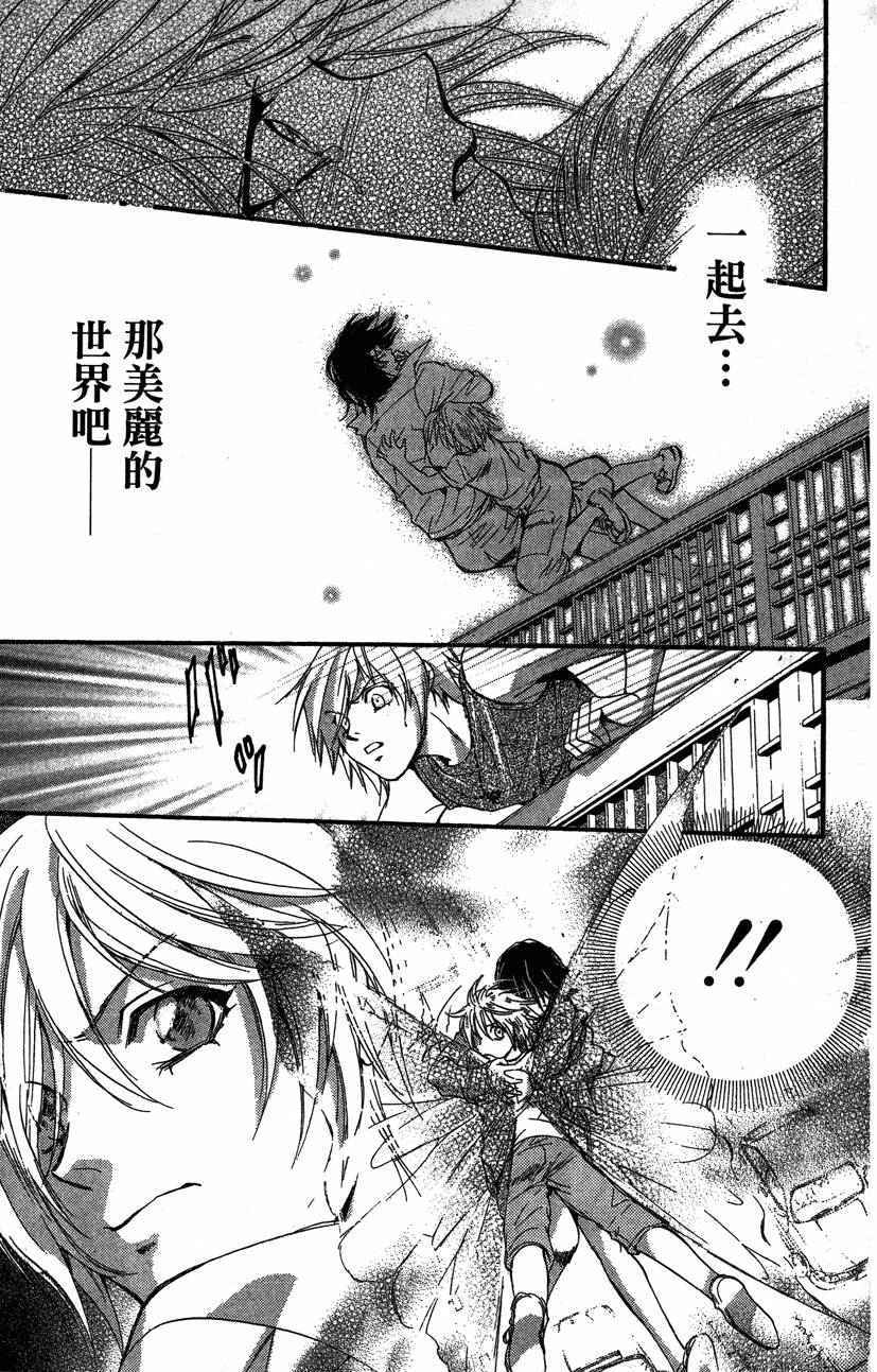 第199页