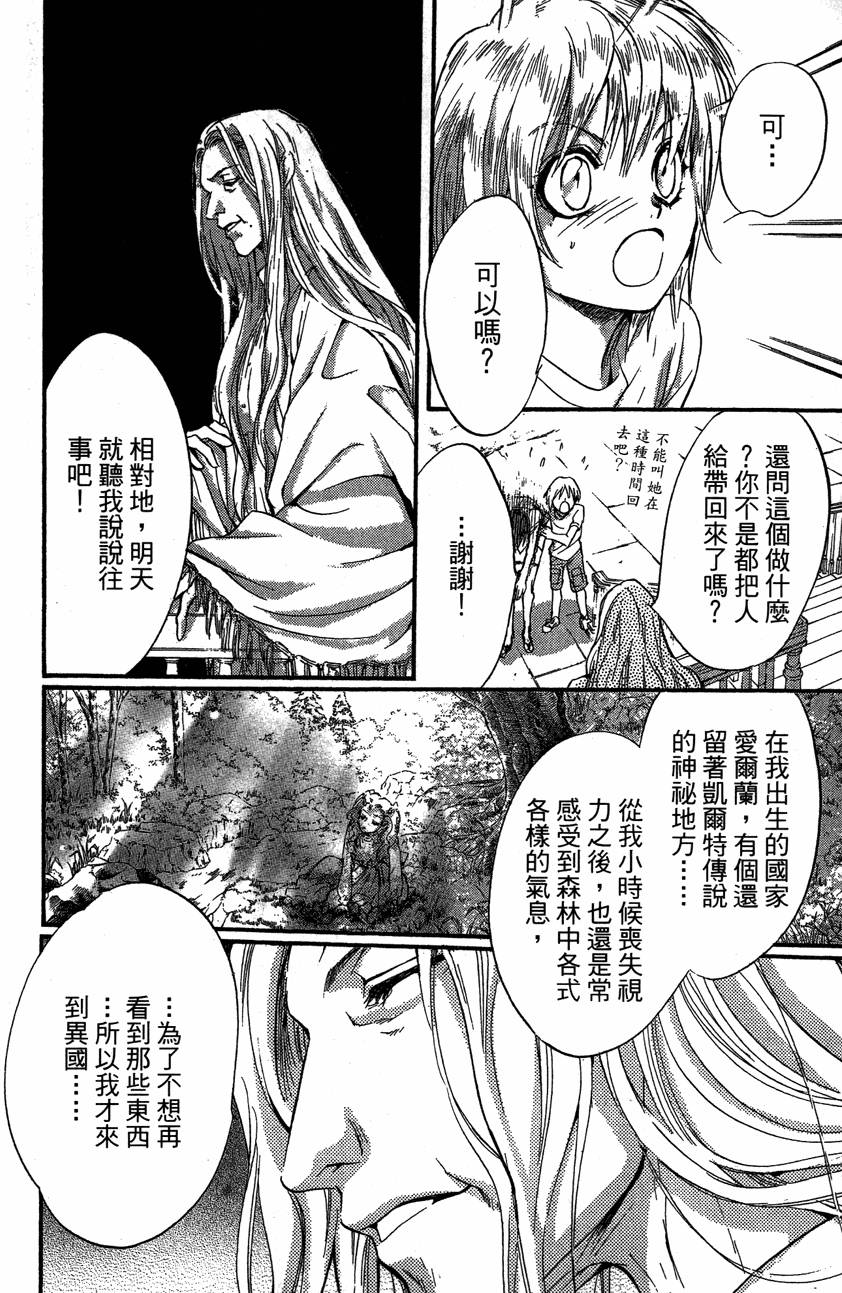 第202页