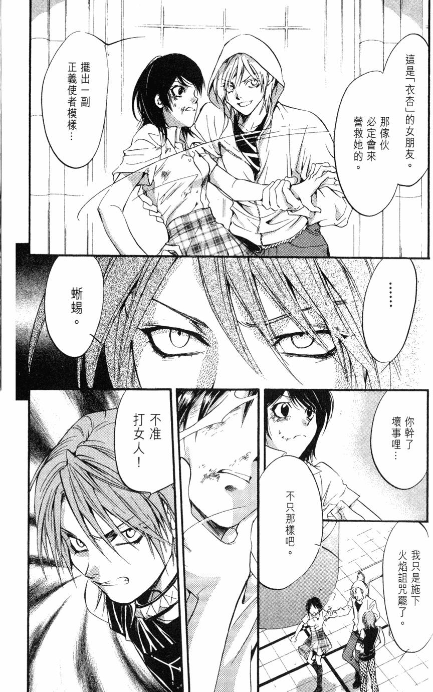 第122页