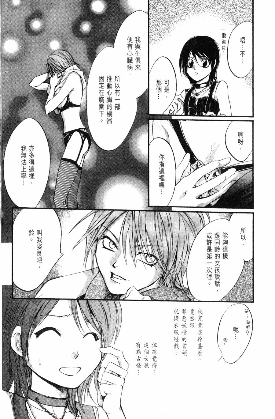 第126页